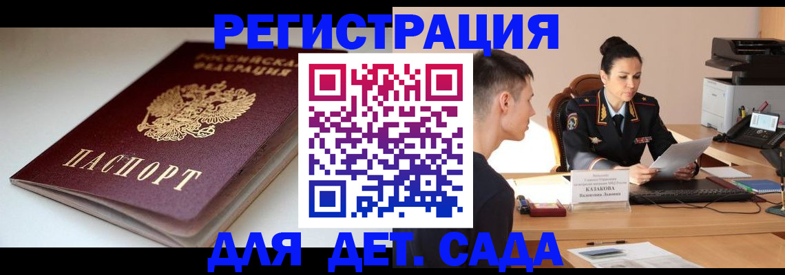 форма 3 в Абдулино